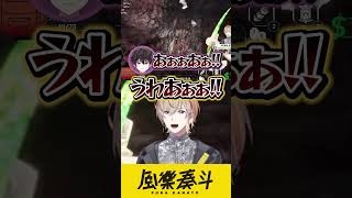 小5夏休みって感じ【風楽奏斗／にじさんじ】