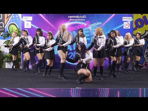 200726 IZ*mine cover IZ*ONE - FIESTA @ Cover Dance 2020 EP2 (Au)