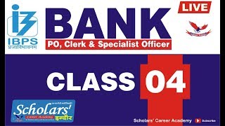 IBPS PO Online Classes || IBPS PO Live Classes ||Online Live Classes Ibps po Exam|| CLASS  04 ||