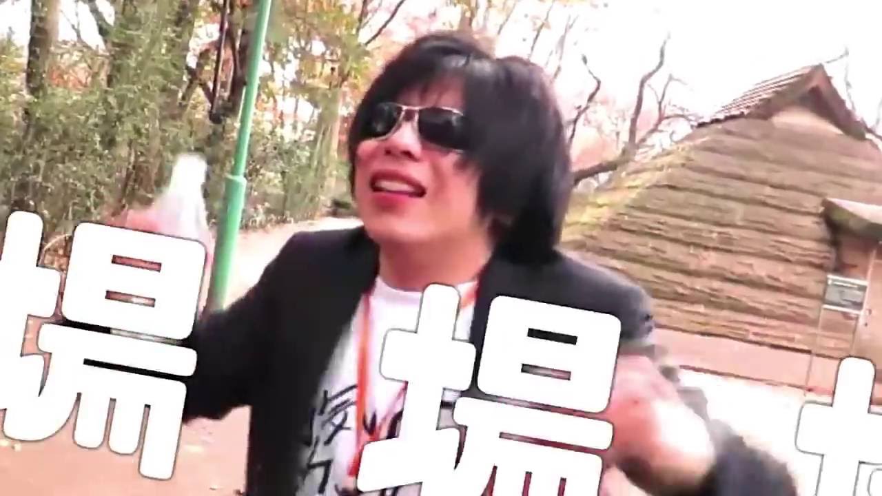 馬場場場場場場場場場