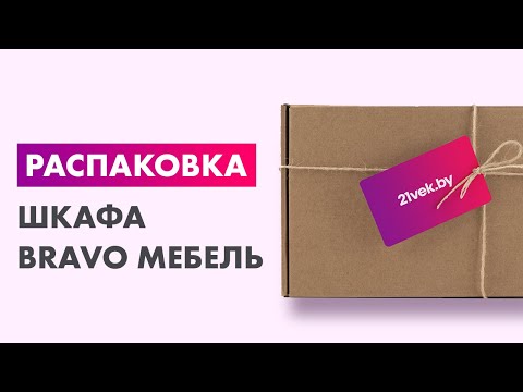 Миниатюра изображения товара Шкаф Bravo Мебель Имидж №7 угловой (дуб бонифаций/вольфрам)