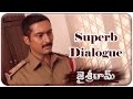 Jai Sriram Movie Uday Kiran Superb Dialogue Scene Uday Kiran Reshma