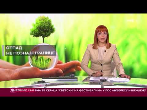ASWA u centralnom Dnevniku RTS