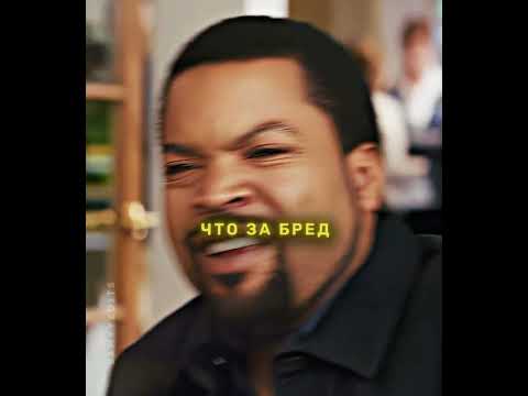 Неловко получилось #shorts