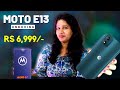 Moto E13 Unboxing in Tamil | This is the Best Smartphone Under 10000