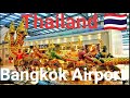 Sagara Madhanam Bangkok Airport Sagar Manthan