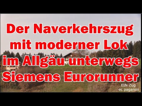 Der Nahverkehrszug mit moderner Diesellok im Allgäu unterwegs: Siemens ER20 am ALEX