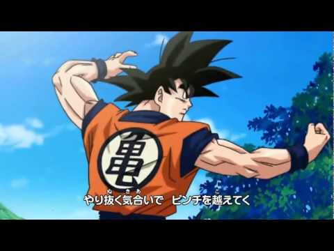 Dragon Ball Kai Opening  One - Dragon Soul - Japanese HD