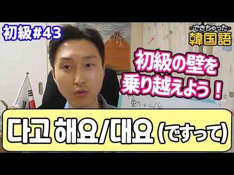 これは、手間をかけずにBabbelをキャンセルできる方法です