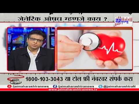 download lagu mp3 mp4 Dr Vijay Surase, download lagu Dr Vijay Surase gratis, unduh video klip Dr Vijay Surase