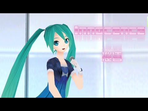 Project Diva Extend || Custom DLC || Miku Magical Mirai 2013