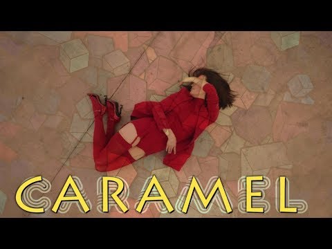 Камшат Жолдыбаева - Caramel (сөзі, текст ,lyrics  )