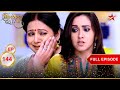 Sanjana Is Exposed Full Episode 144 Silsila Pyaar Ka
