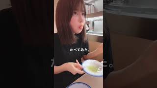 箸ぐにゃんぐにゃんで草。【加工の恐ろしさ】【くら寿司】