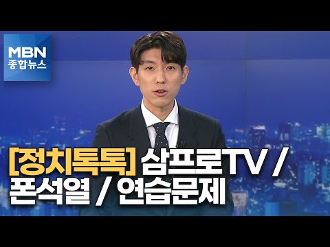 아이콘