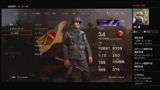【WW2】 チーデス行くぜ！　参加ok！