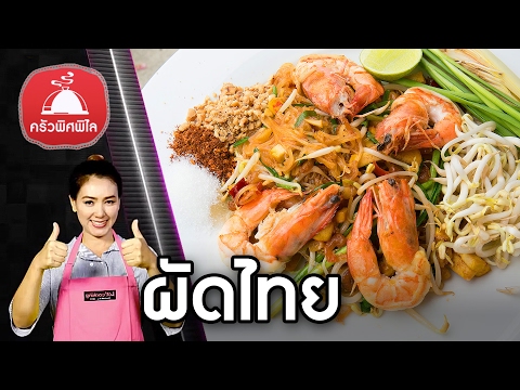 ซูมเชื้อโรคม้าเว็บไซต์อย่างเป็นทางการ ประวัติความเป็นมาของการขยายขนาดอวัยวะเพศ