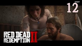 【ゲーム実況】RED DEAD REDEMPTION2 #12