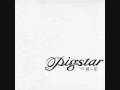 Pigstar - Gore (Letra) 