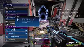 ダイヤまでもうすこし［apex]
