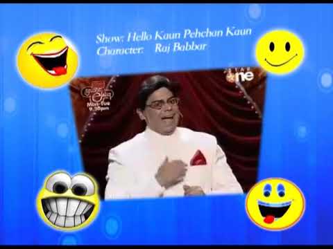 Raj Babbar Pehchaan Kaun