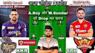 KOL vs SRH Dream11 Prediction || KKR vs SRH Dream11 Prediction || Kolkata vs Hyderabad Dream11 | ipl