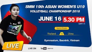Download lagu Thailand vs China | Semi-Final | SMM 19th ASIAN WOMEN'S U19 VOLLEYBALL CHAMPIONSHIP 2018 [TH] mp3