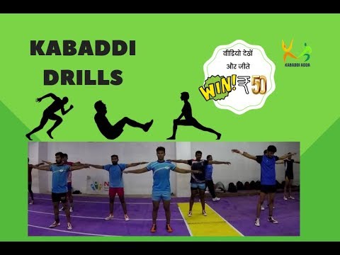 Kabaddi Drills with Bengluru Bulls Academy Players 