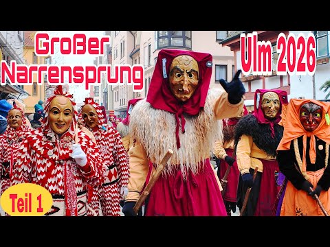 Großer Narrensprung Ulm 2026 (Teil 1) | Fasnet Umzug & Guggenmusik 