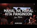 Mahal Na Mahal Kita Panginoon - Leon Patillo (Lyrics)