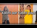 Kabhi Aar Kabhi Paar