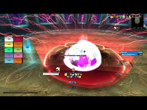 Stormforge WoW 5.4.8 - Mistblade: Will of the Emperor 10 hc  - Discipline Priest POV