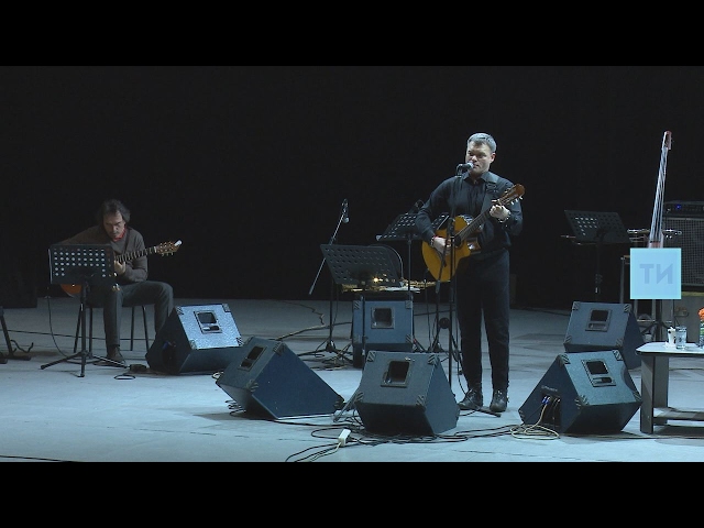 В Казани состоялся сольный концерт заслуженного артиста России Евгения Дятлова