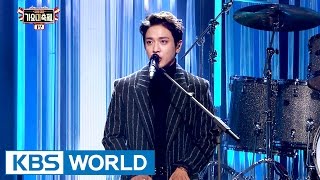 CNBLUE - You're so fine [2016 KBS Song Festival / 2017.01.01]