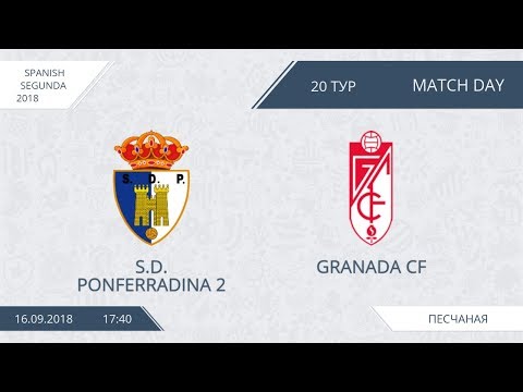 AFL18. Spain. Segunda. Day 20. S.D. Ponferradina-2 - Granada CF.