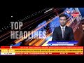 elite tv 12 30 pm manipuri top headlines 26th december 2024