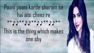 Pallo Latke Lyrics & English Translation   Shaadi Mein Zaroor Aana