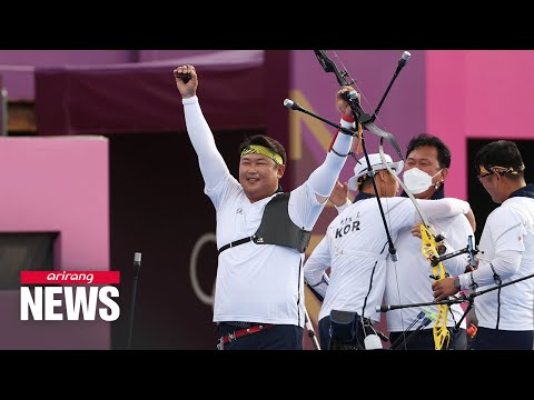 S. Korean archery wins gold in men's team event at Tokyo 2020