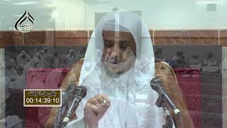 صورة الدرس (20)  من شرح الأربعين النووية