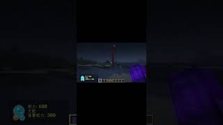 マイクラ呪術廻戦MODで伏黒恵の十種影法術の大蛇を使ってみた！ #マイクラ #呪術廻戦 #伏黒恵 #minecraft