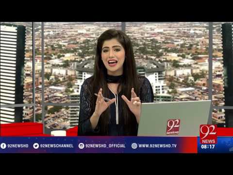 Bakhabar Subh - 16-11-2016 - 92NewsHD