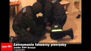 Wideo1: Zatrzymania fa�szerzy pieni�dzy