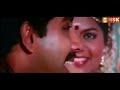 Manamalaiyum Manjalum Remastered Audio Vaathiyar Veetu Pillai 1989 S P Balasubramaniam