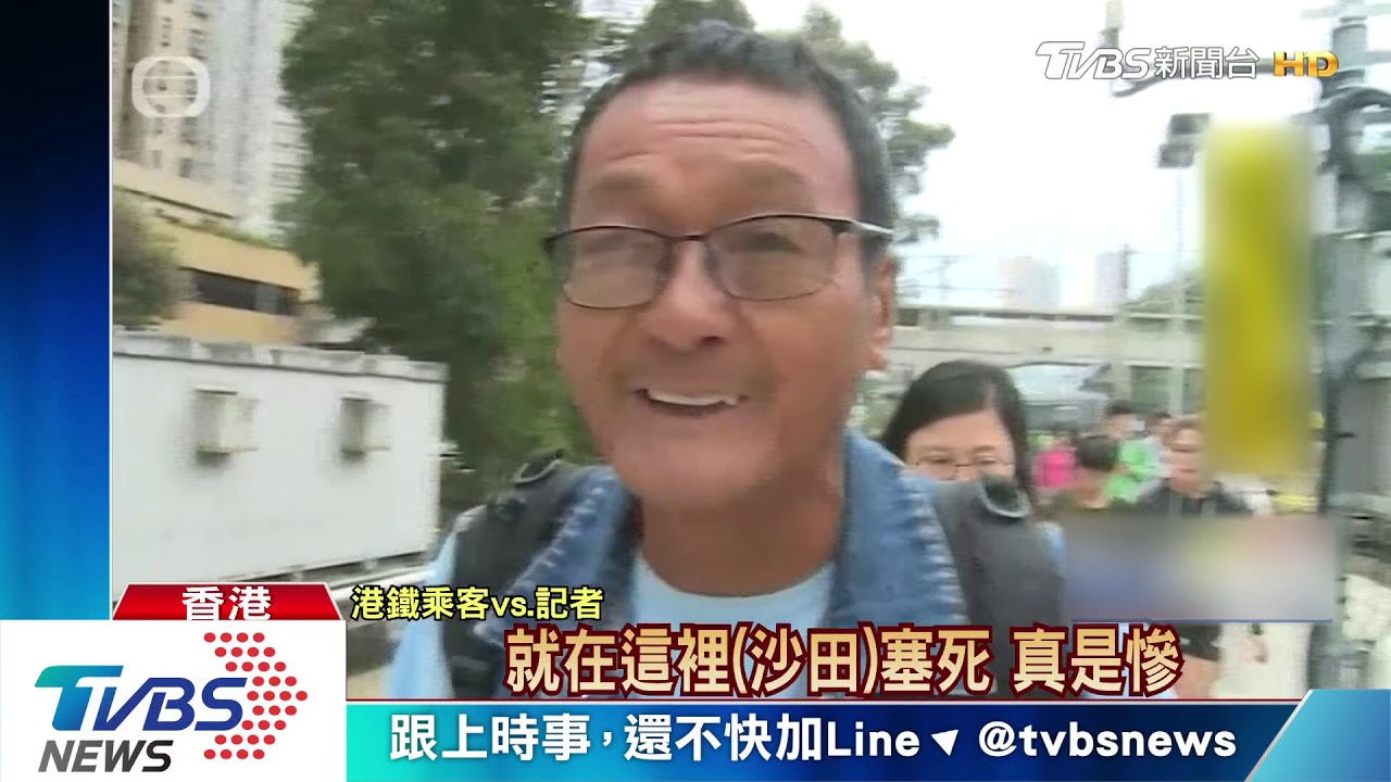 反送中連兩天三罷 林鄭:停班課就是跌入圈套