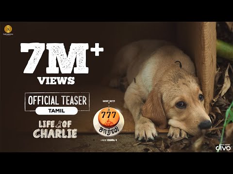 777 Charlie Official Teaser | Tamil
