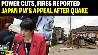 Japan’s PM Urges Immediate Evacuations As 7.1 Magnitude Quake Triggers Tsunami Alert