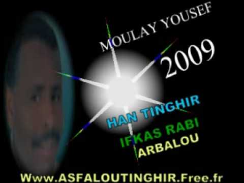 Dailymotion moulay yousef han tinghir ifkas rabi arbalou une vidéo Musique