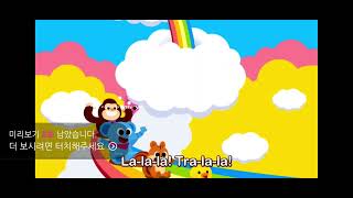 see you again pinkfong song