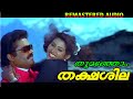 Thoomanjo 1440P THAKSHASHILA REMASTER AUDIO