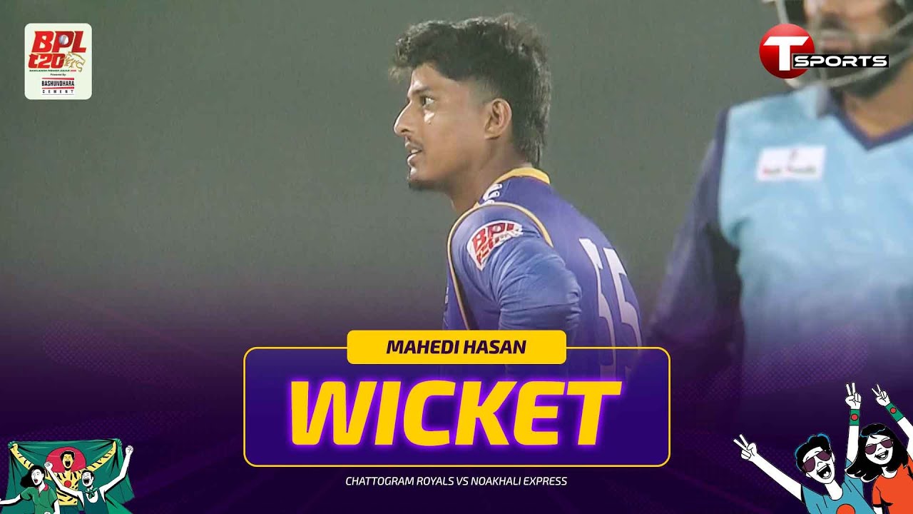Mahedi Hasan strikes - Sabbir Hossain back in the pavilion | Mahedi Hasan | BPL 2025-26 | T Sports